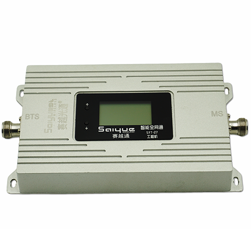 大渡口双频手机信号增强器800㎡