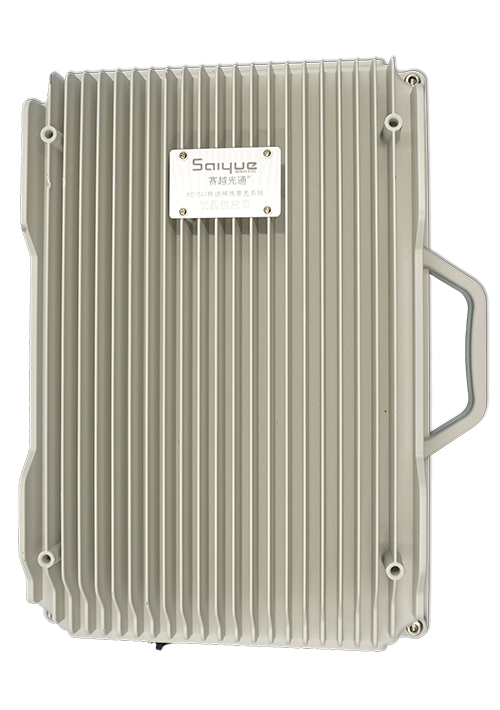 大渡口单频/双频/三频/四频/五频电信级无线直放站