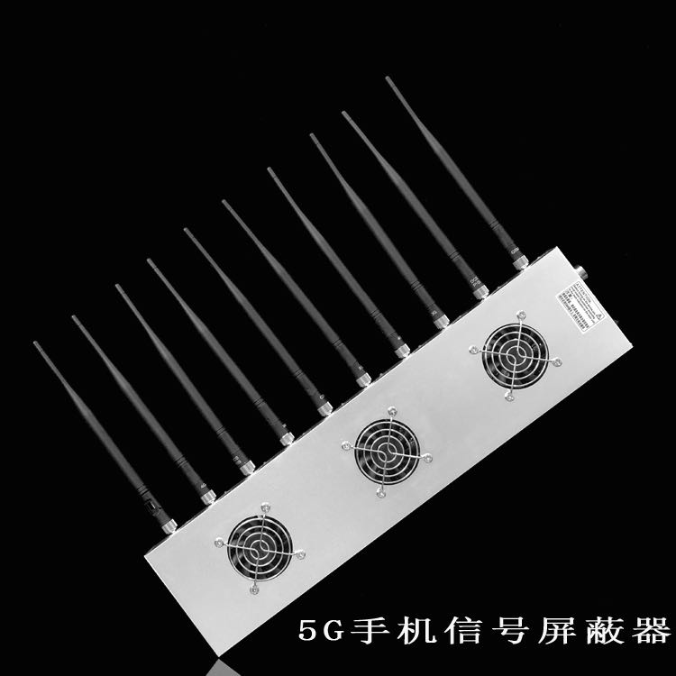 大渡口外置10天线移动通信干扰器