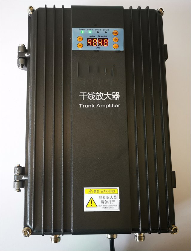  大渡口FM调频广播双向干线放大器